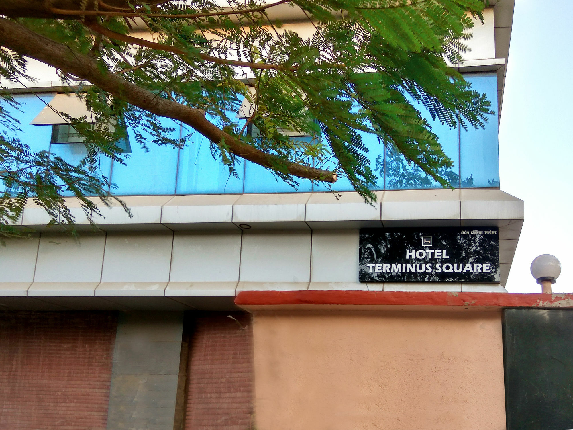 Terminus Square Hotel Kurla Exterior foto